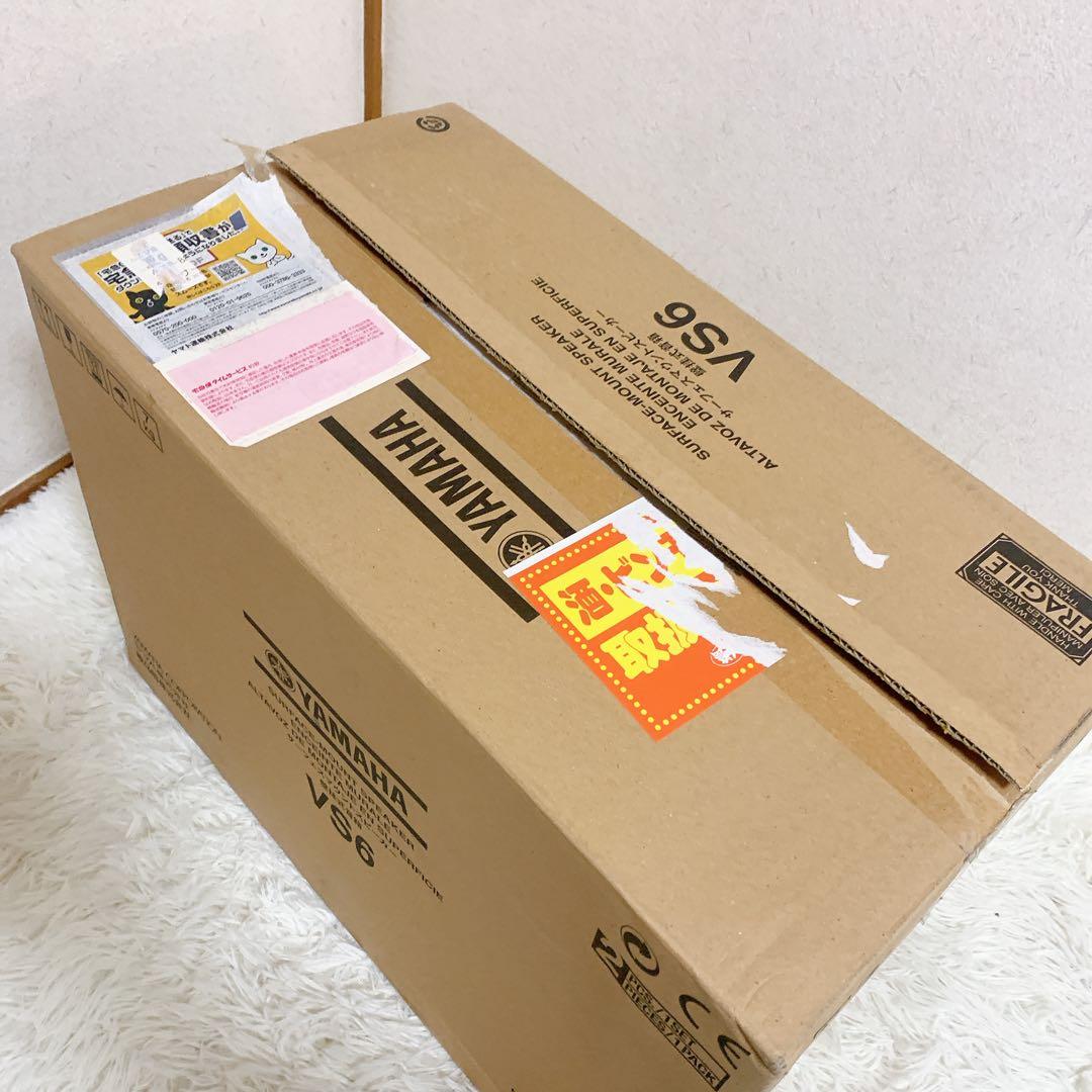 YAMAHA ヤマハ スピーカー 小型設備用取付金具付 ブラック 1ペア VS6