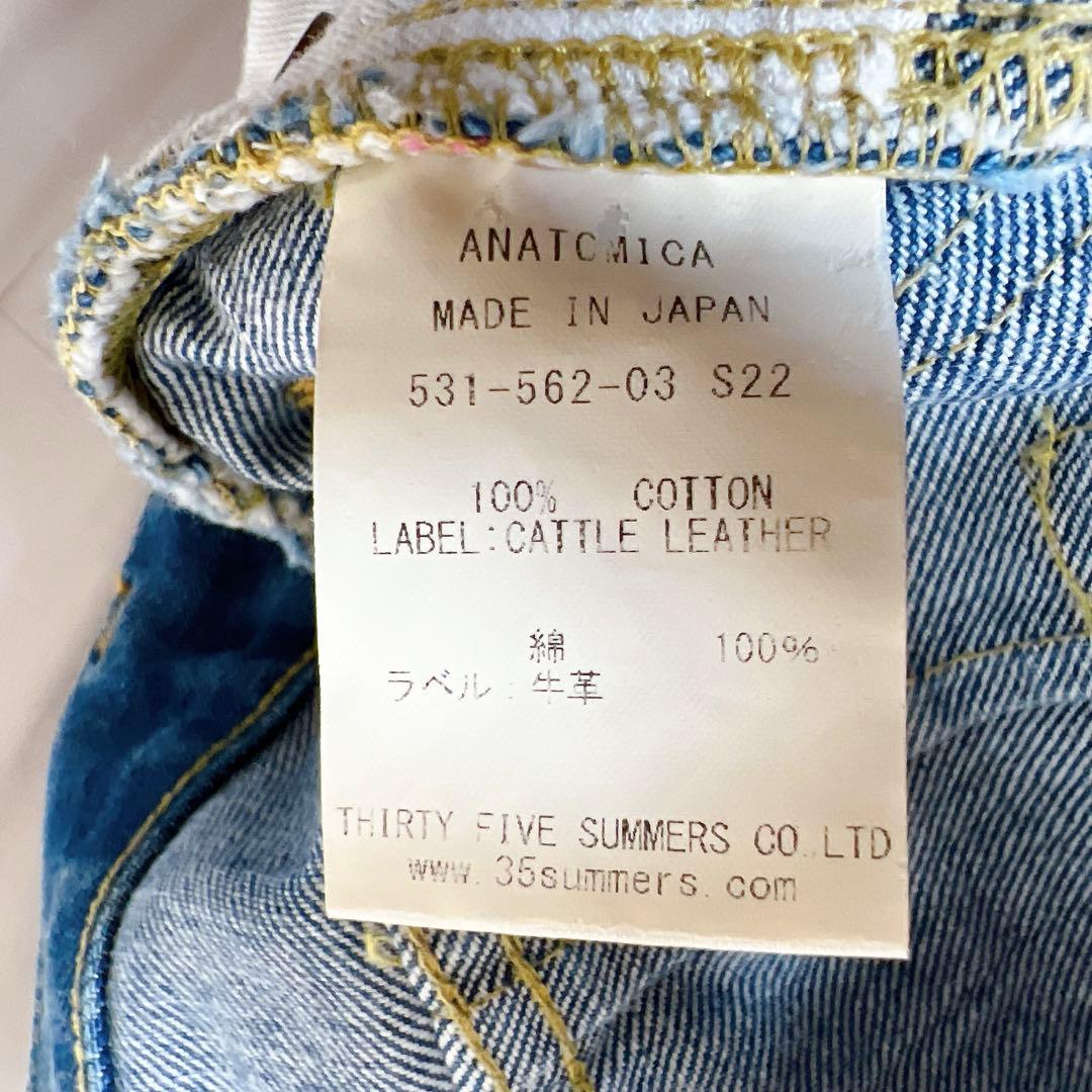 《美品》アナトミカ 618 MARILYN2 USED WASH 28インチ