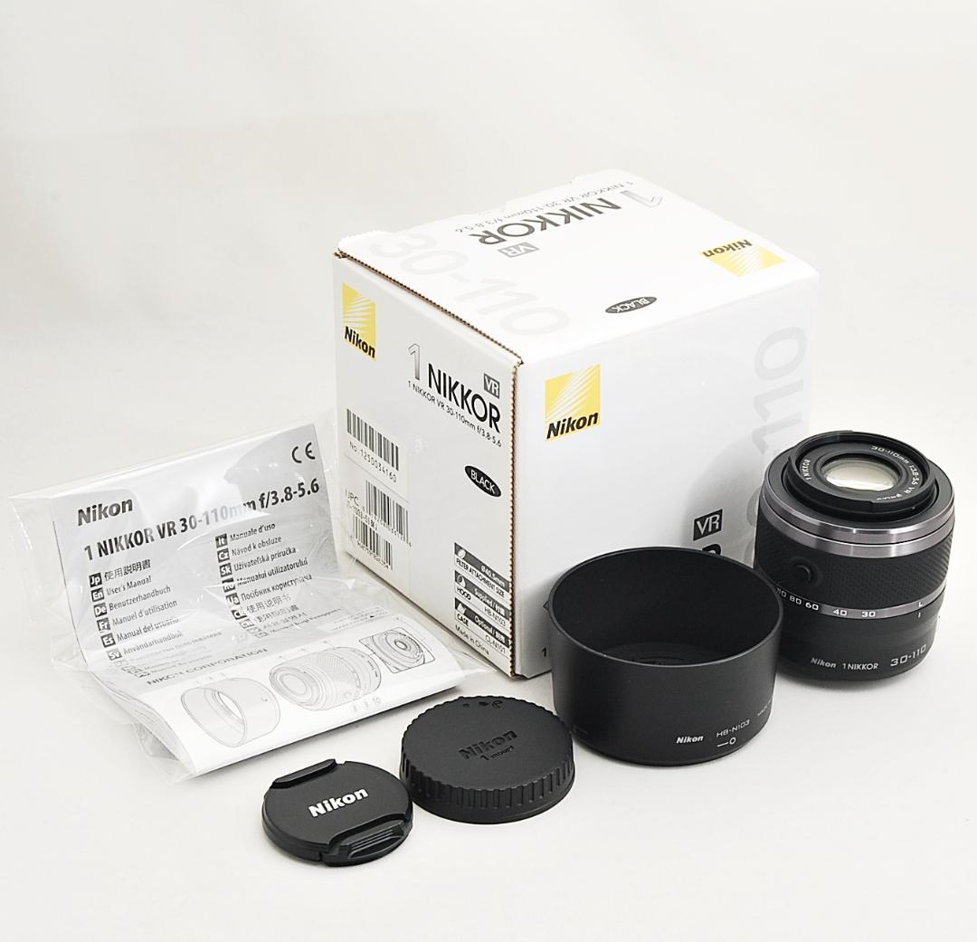 リコール対策済み nikon 30-110mm F3.8-5.6 元箱 取説付き