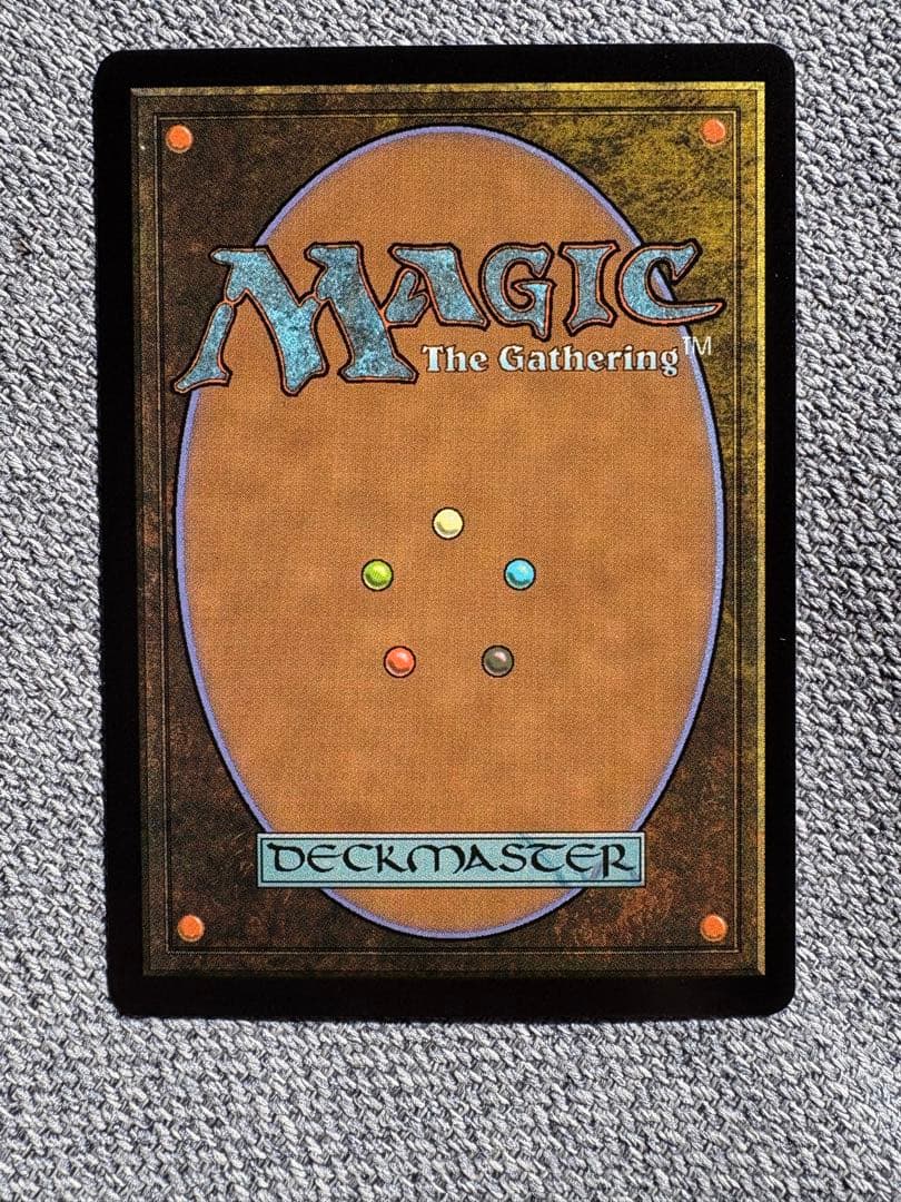 背骨岩の暴君　フラクチャーFoil