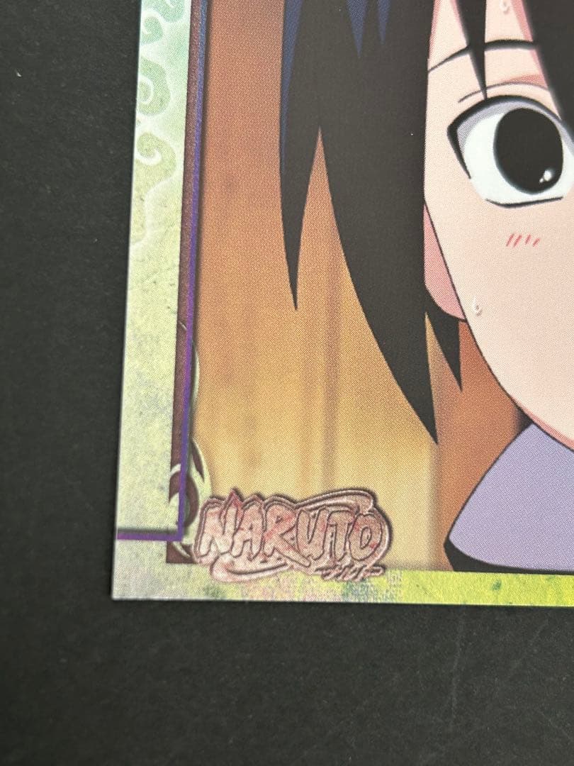 ナルト　カード　美品　NARUTO うちはサスケ　ブロマイド3 エンスカイ