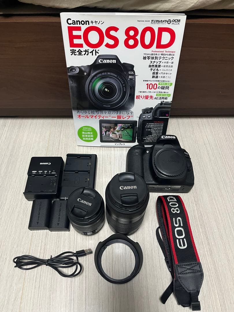 Canon EOS 80D + 2レンズセット+おまけ付き