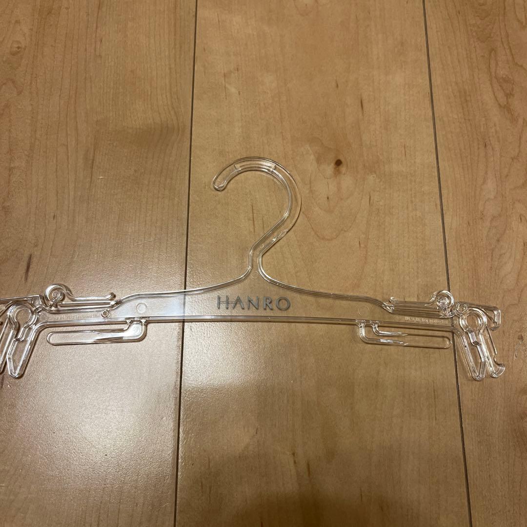 Hanro カップ付きキャミソール C75