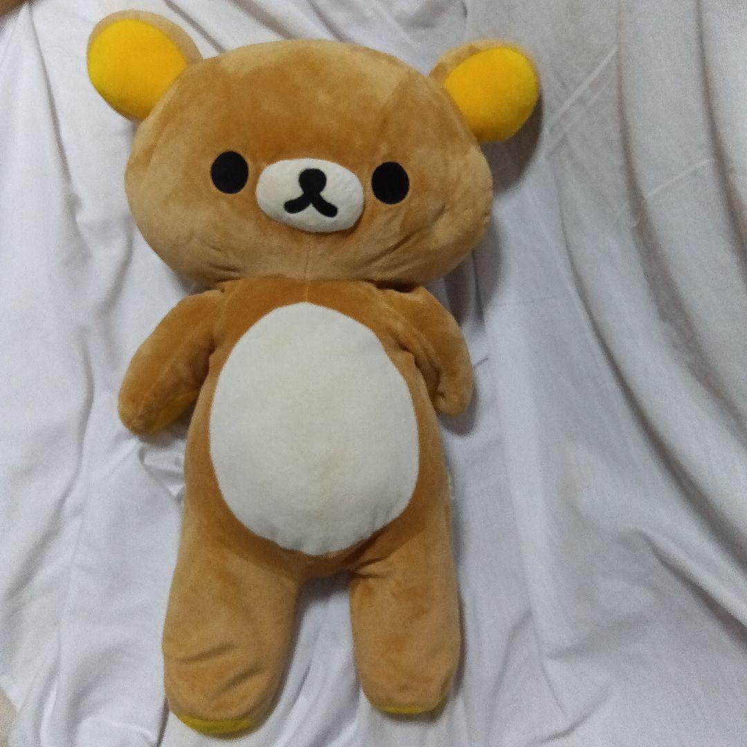 リラックマ　ぬいぐるみ　バスタオル　タオルケット　座布団　陶器　etc.　29点