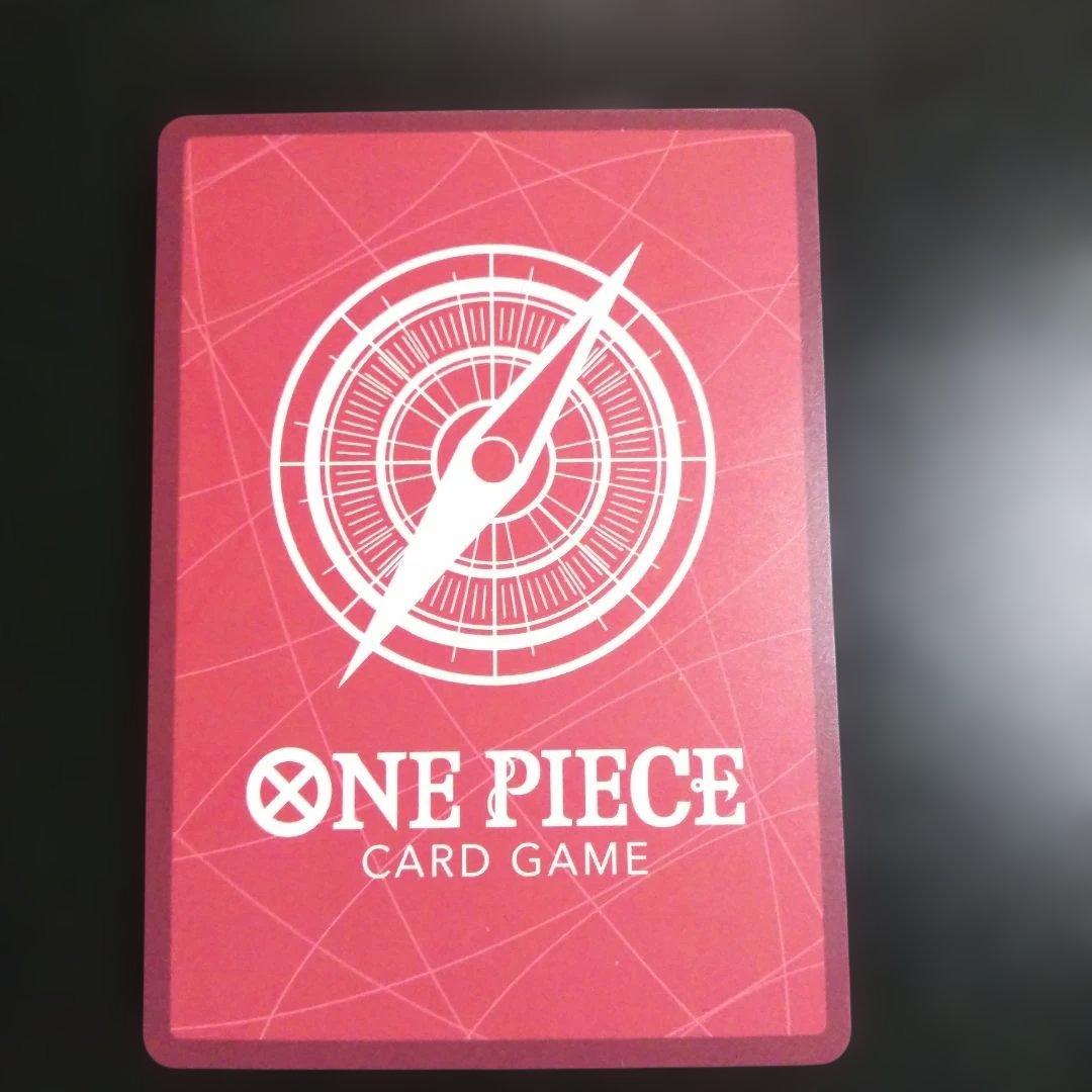 ワンピースカード ルフィ リーダーパラレル ST29-001 ゾロパラレル