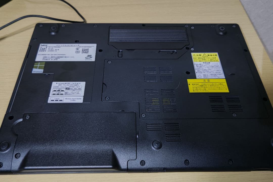 NEC LaVie LL750 / Core i7 /メモリ8GB/HDD1TB