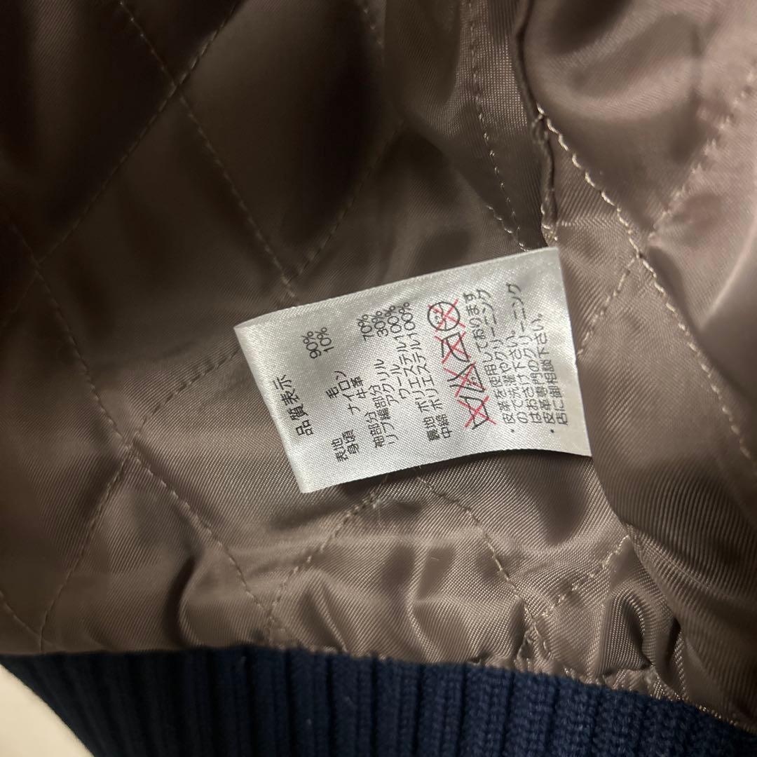 Hello Kitty スタジャン1976年