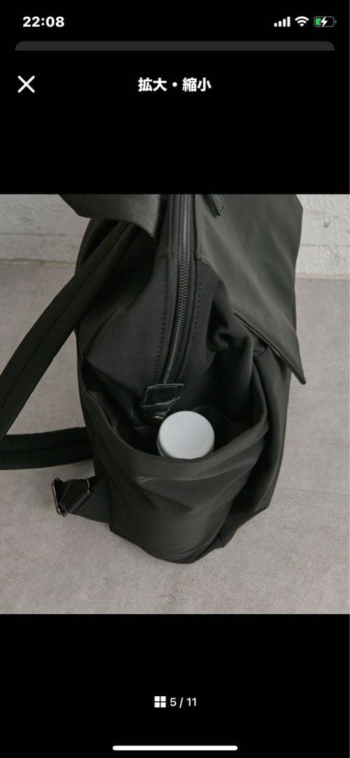 ear papillonner　リュック　2026福袋　イアパピヨネ