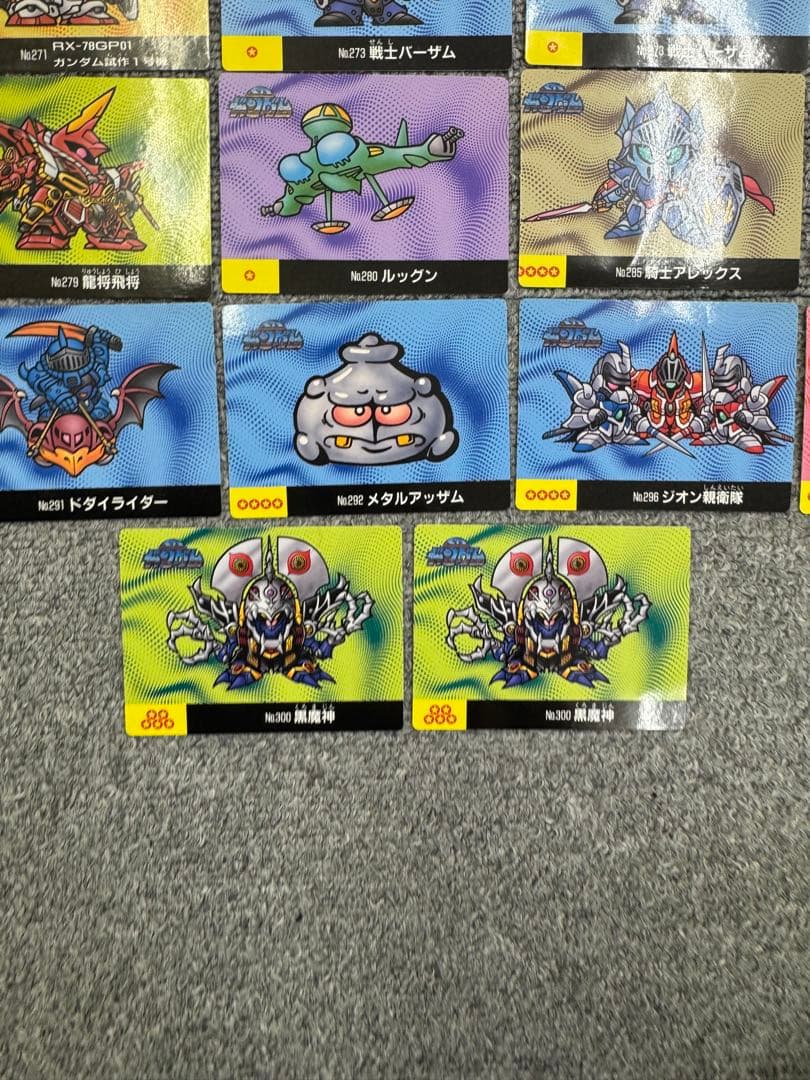 SDガンダム　ガンダム　カードダス　マーメイド　106枚