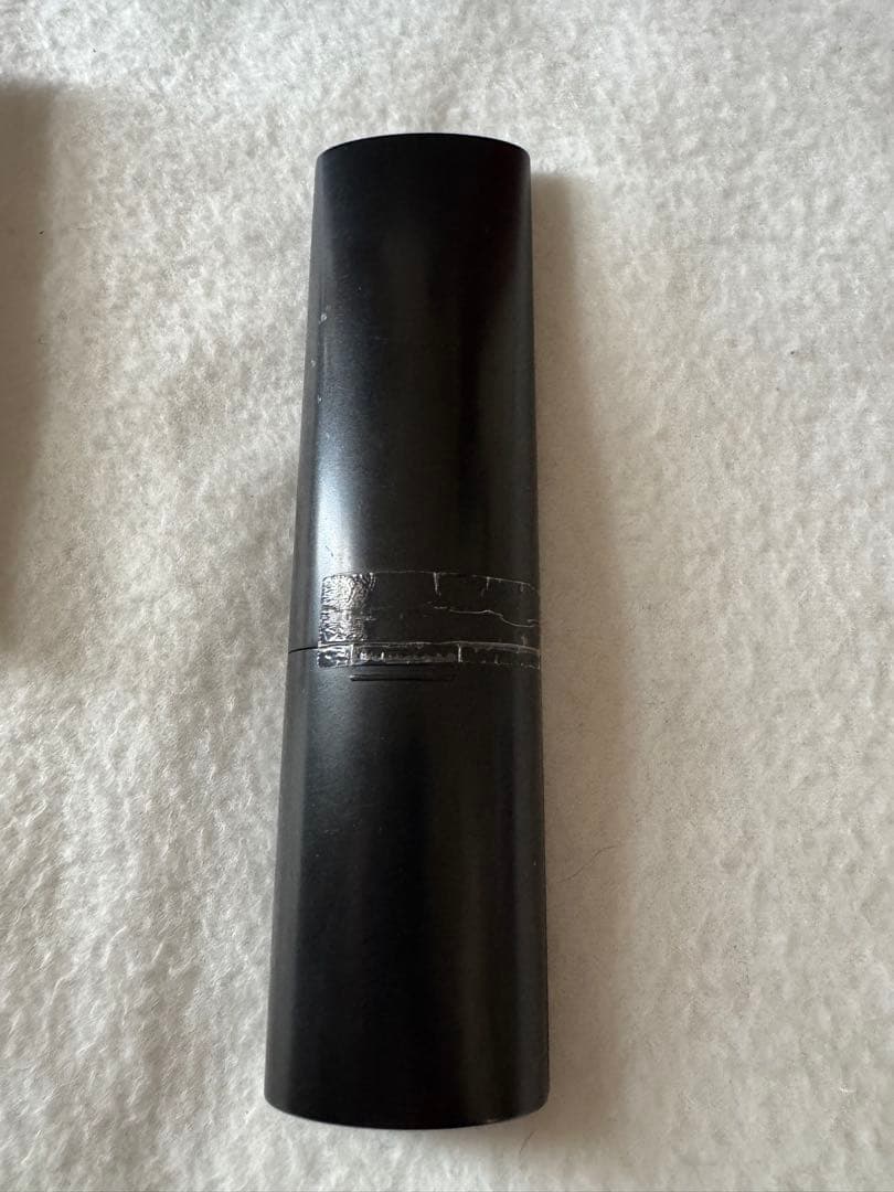 S*o様 Nebula Capsule ⅱ ジャンク