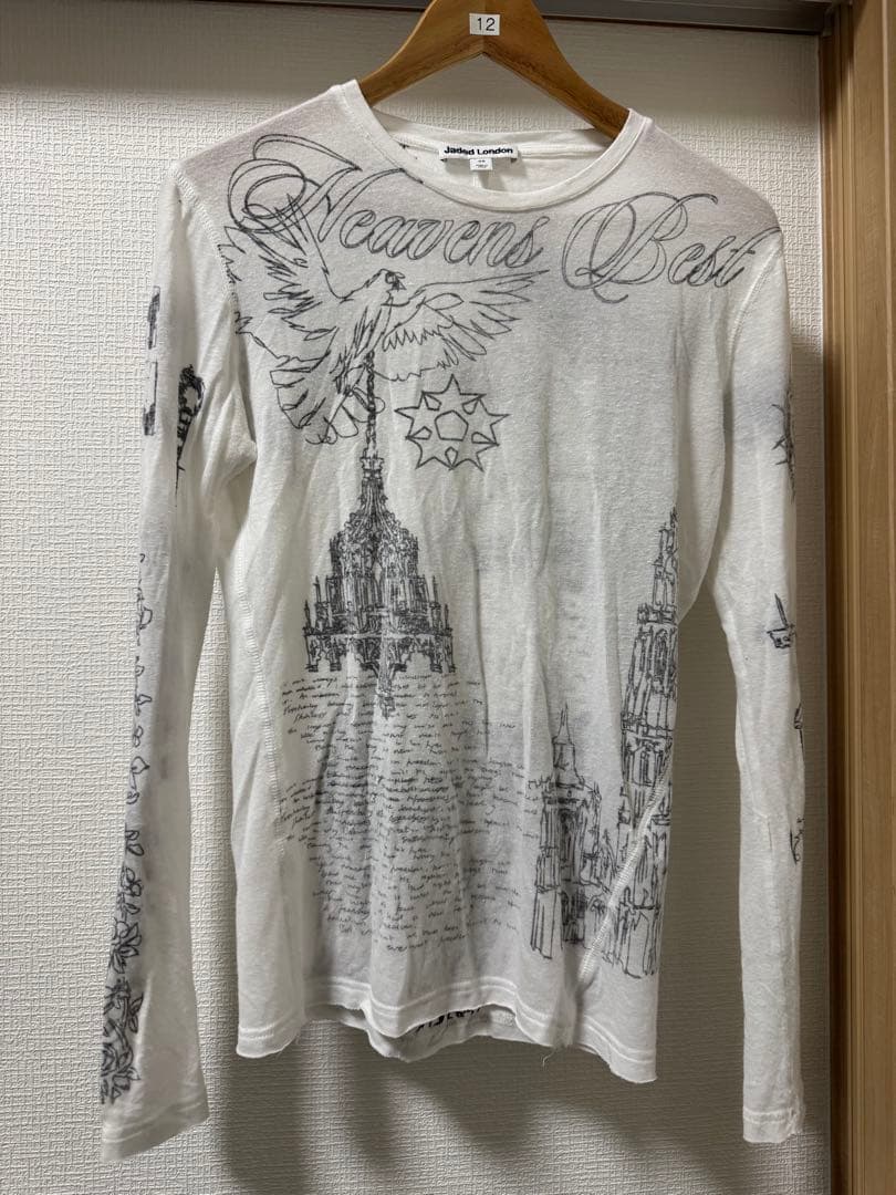 Archangel Mist 長袖 Tシャツ