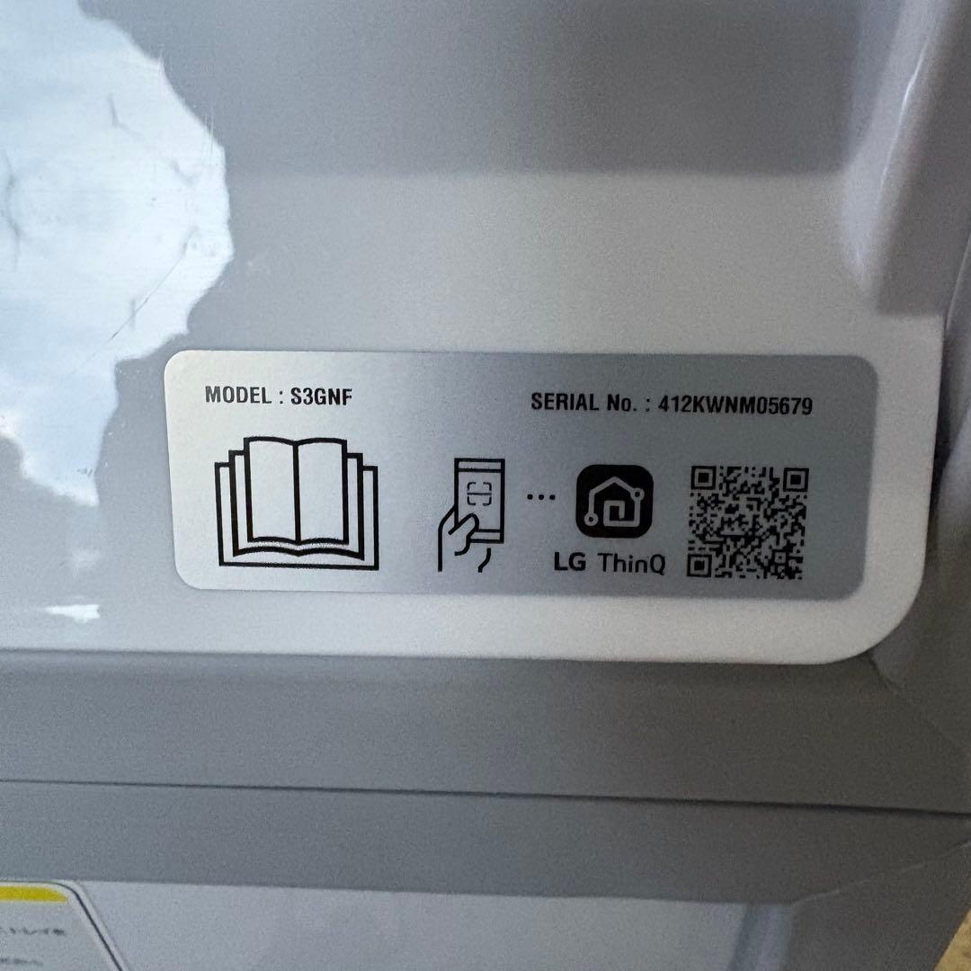 岸170 極美品 LG Styler スチームウォッシュ＆ドライ S3GNF