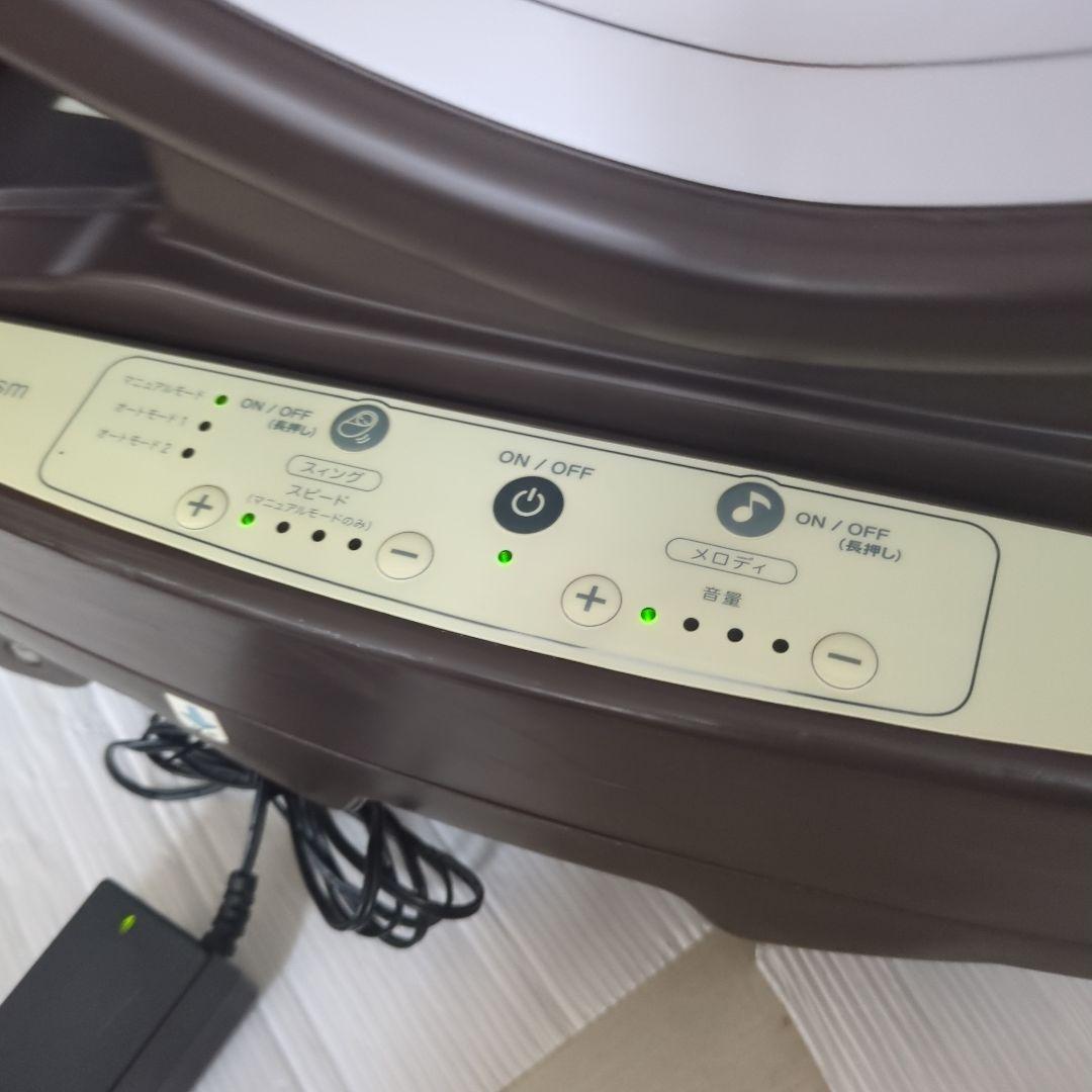 【もふもふ】Aprica 電動ハイローチェア HIDX オートスウィング