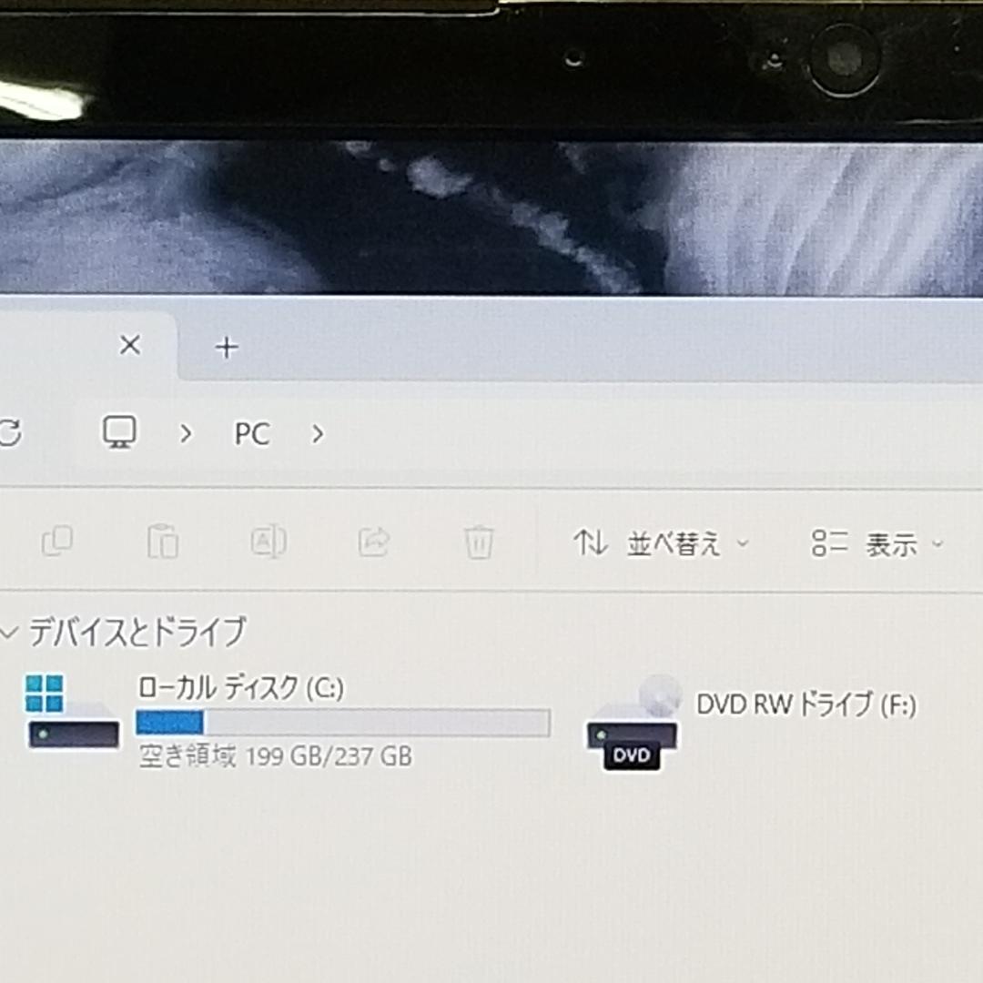 期間限定 新品SSD Win11 DVD再生可ノートPC NEC (E1238)
