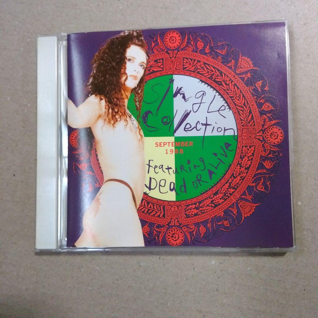 Single Collection - September,1988　CD