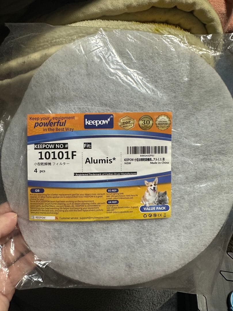 【23日まで値下げ】MY Wave WARM DRYER 3.0 小型乾燥機