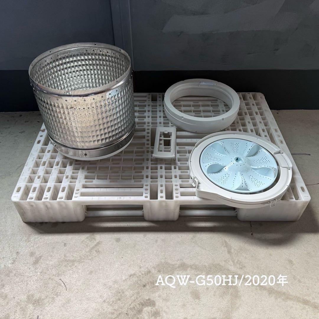 都内23区配送無料✨家電3点　アクア&ツインバード　分解清掃済み　美品