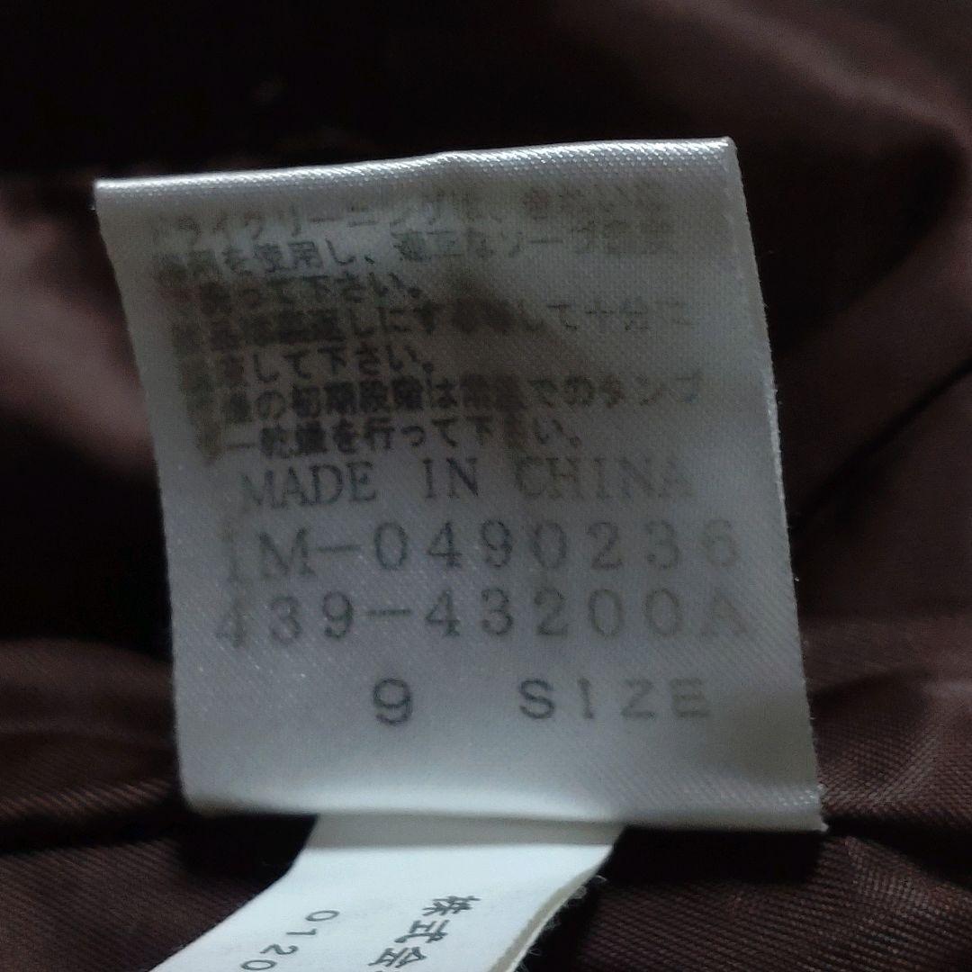 【Leilian】レリアン　ロングダウンコート　 防寒　9号　カーキ色　Aライン