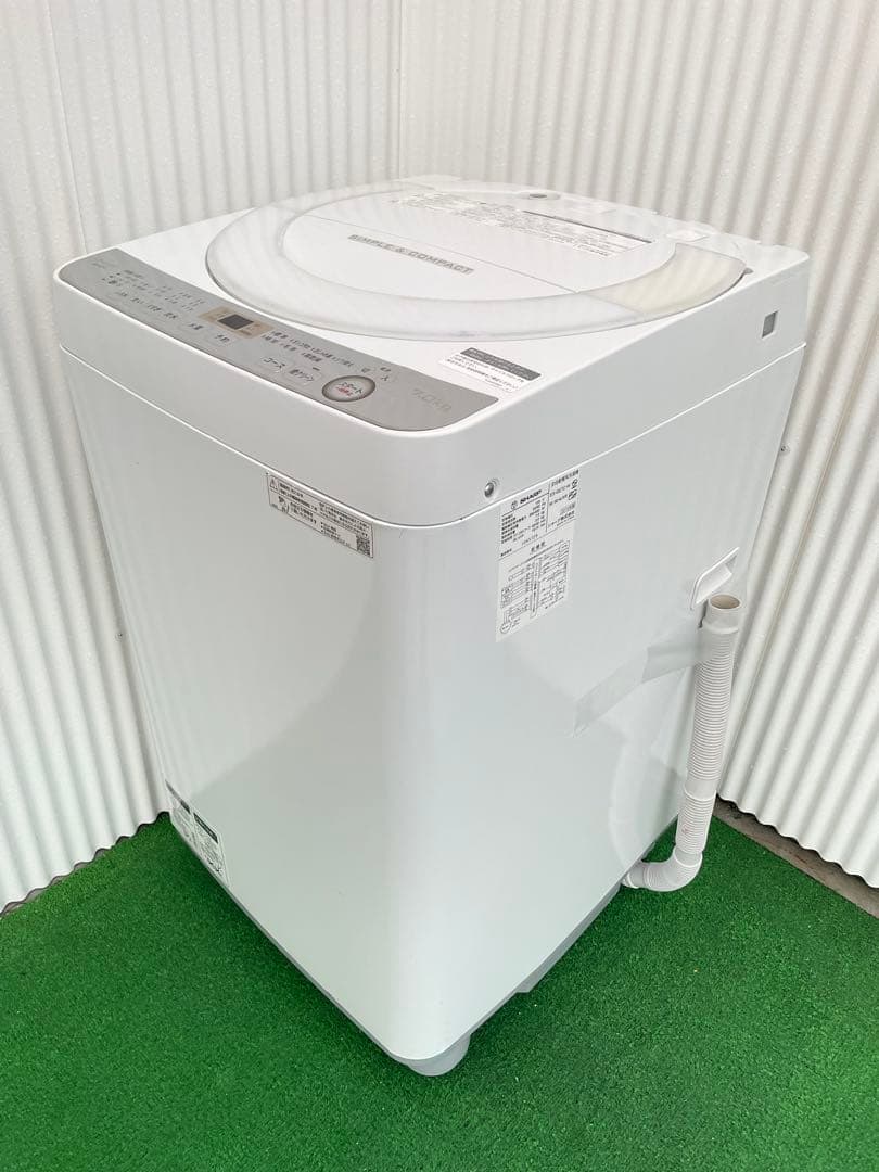 861 シャープ 穴なし槽 7kg洗濯機 コンパクトデザイン 黒カビ抑制 清潔