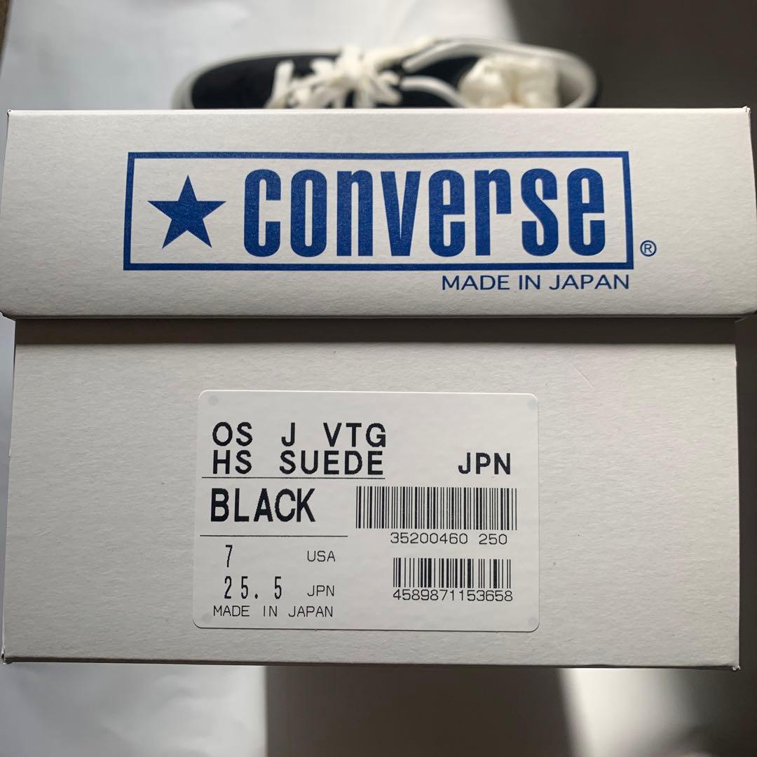 コンバース　オールスターテニス