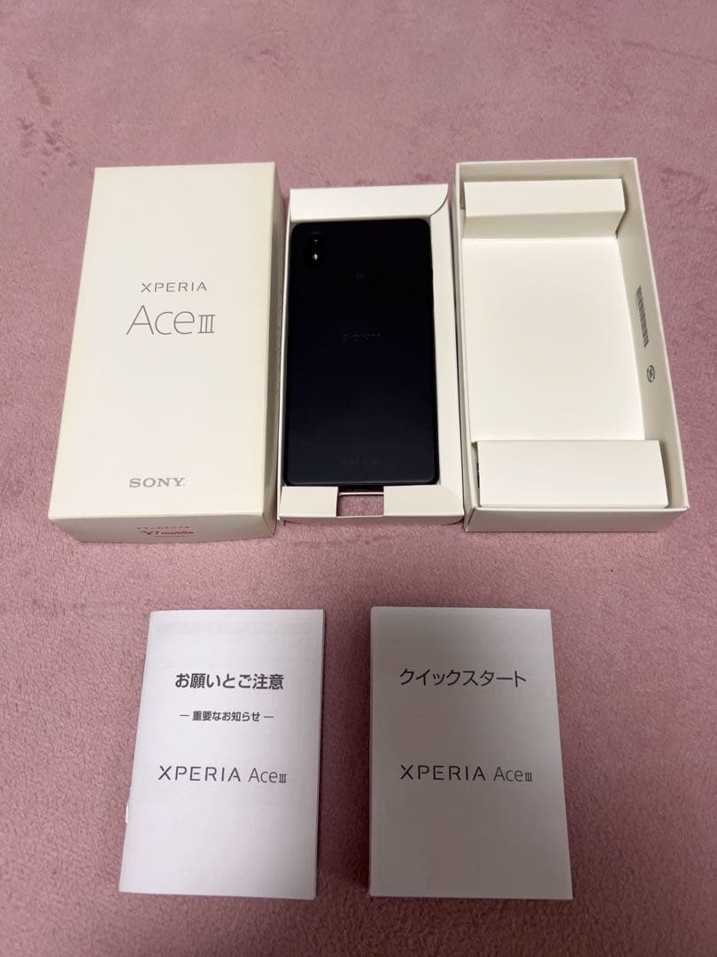 Sony Xperia Ace III 本体