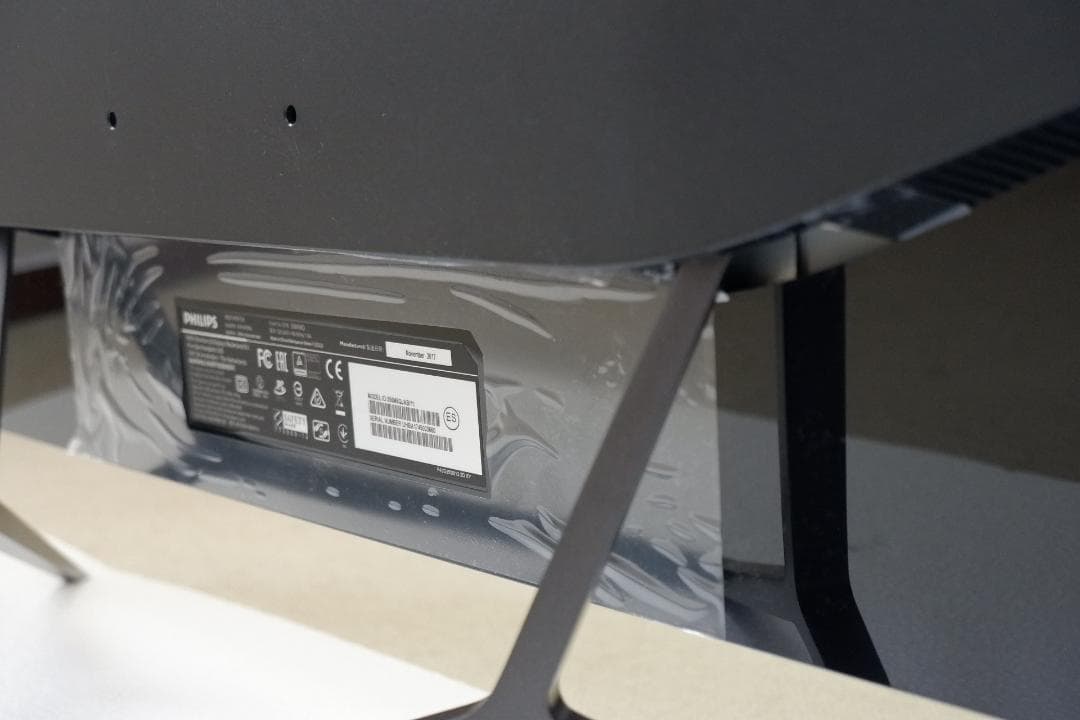 34.6インチ　フィリップス　フルHD　IPS液晶ディスプレイ