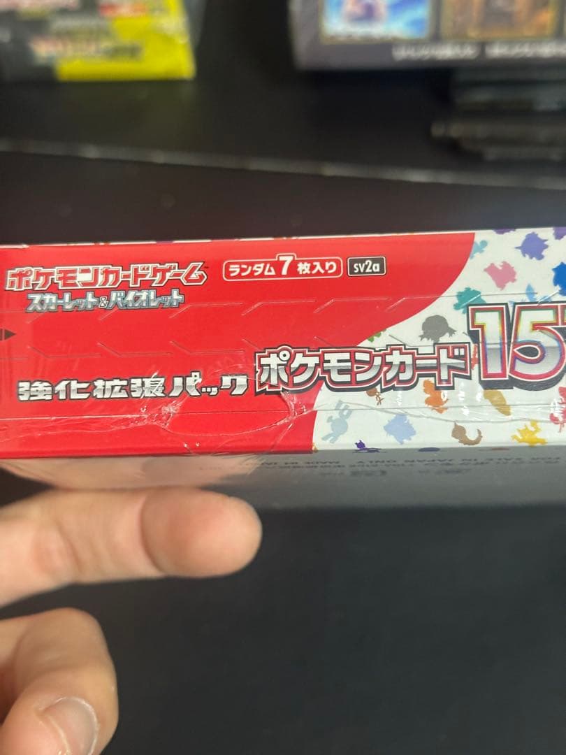 ポケモンカードゲーム スカーレット& 「ポケモンカード151」 1BOX