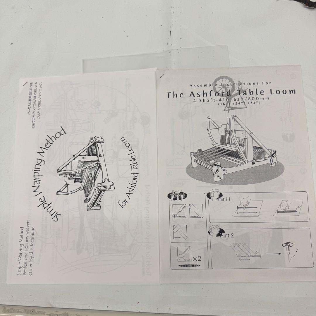 アッシュフォード Table Loom テーブルルーム　4枚　60㎝