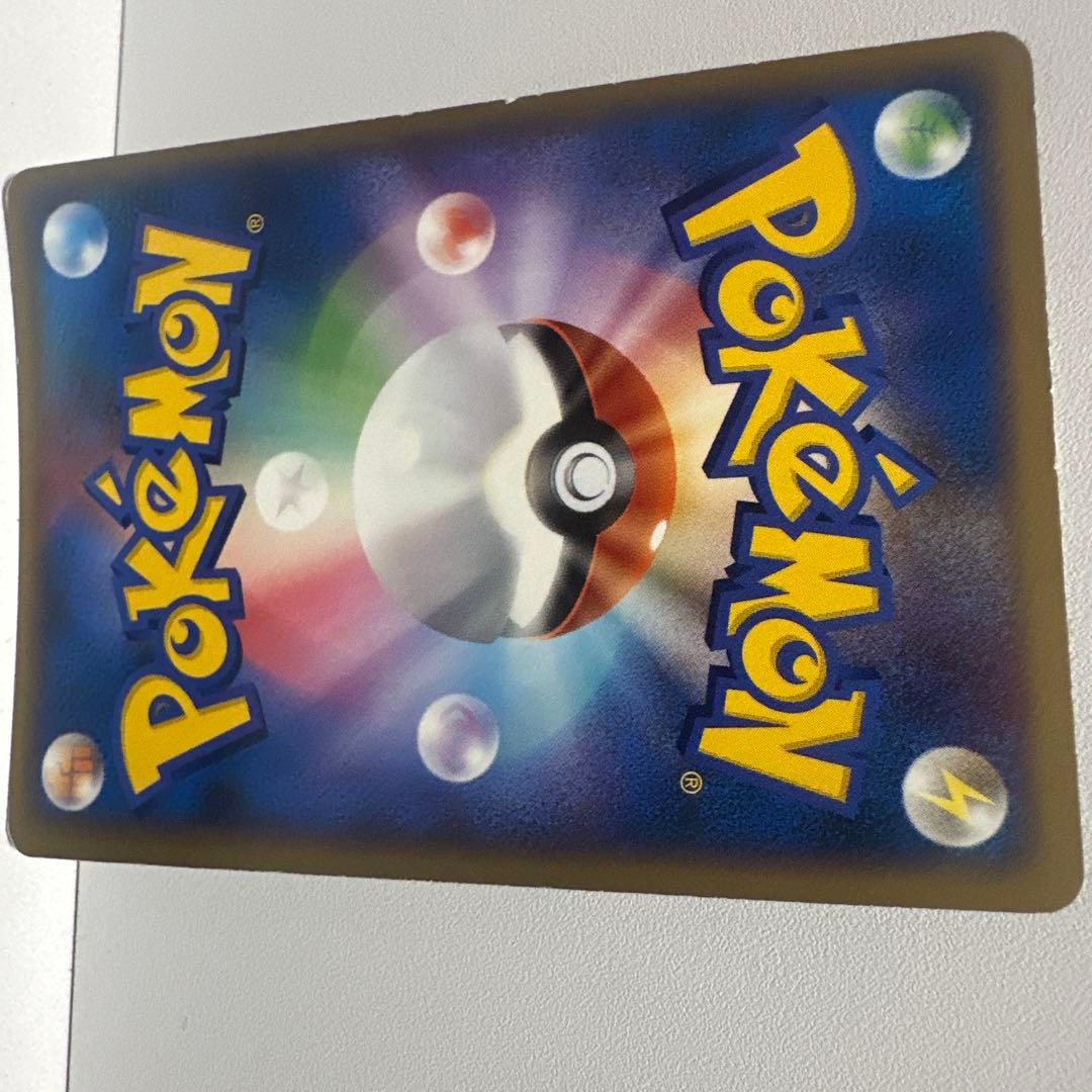 ポケモンカード　ピカチュウ Lv.18 プロモ