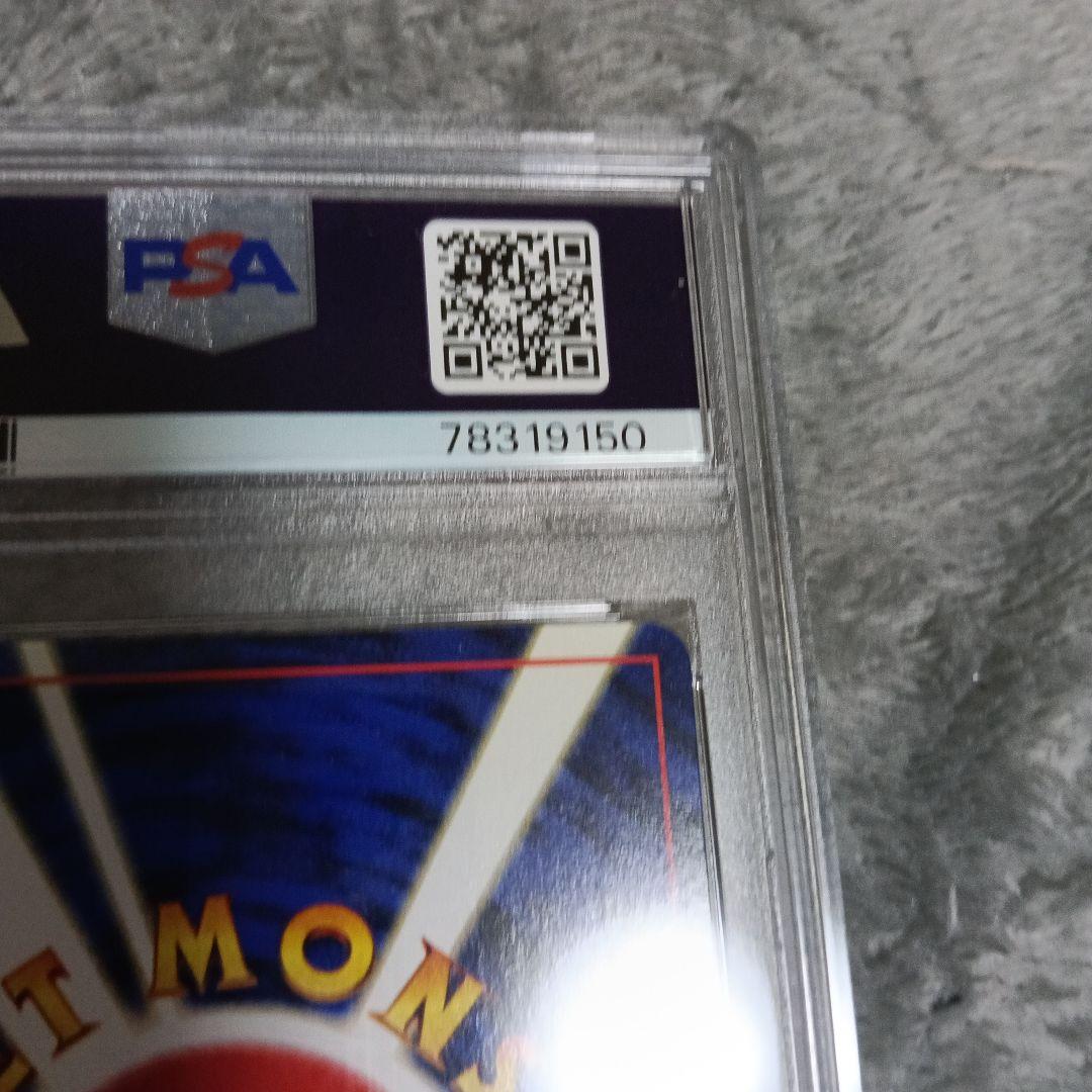 PSA１０鑑定．2000年．ルギアマ−ク無しpromoカ−ド！旧裏面