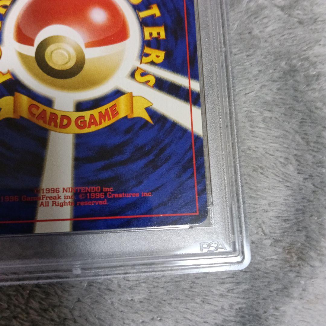 PSA１０鑑定．2000年．ルギアマ−ク無しpromoカ−ド！旧裏面