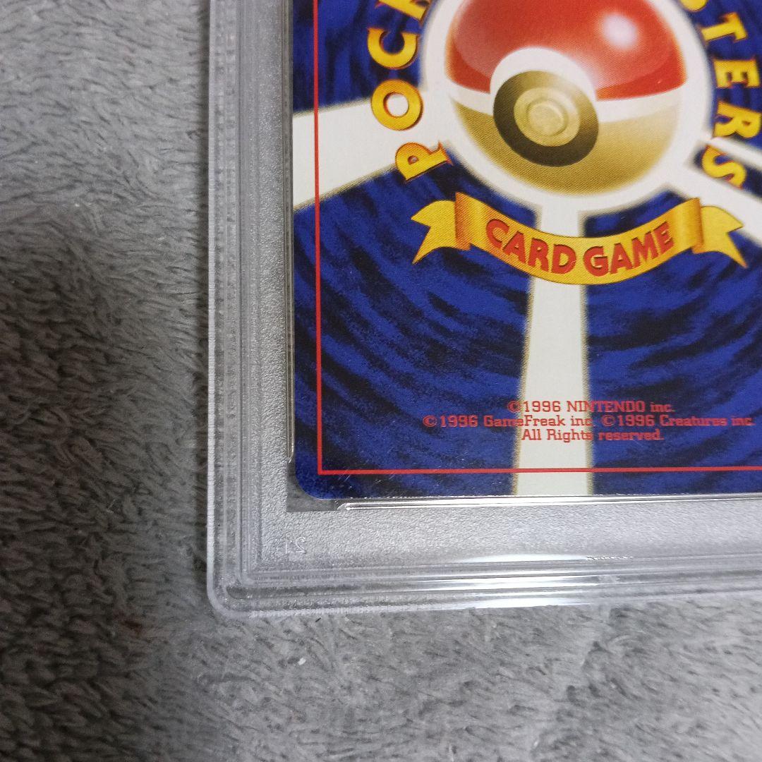 PSA１０鑑定．2000年．ルギアマ−ク無しpromoカ−ド！旧裏面