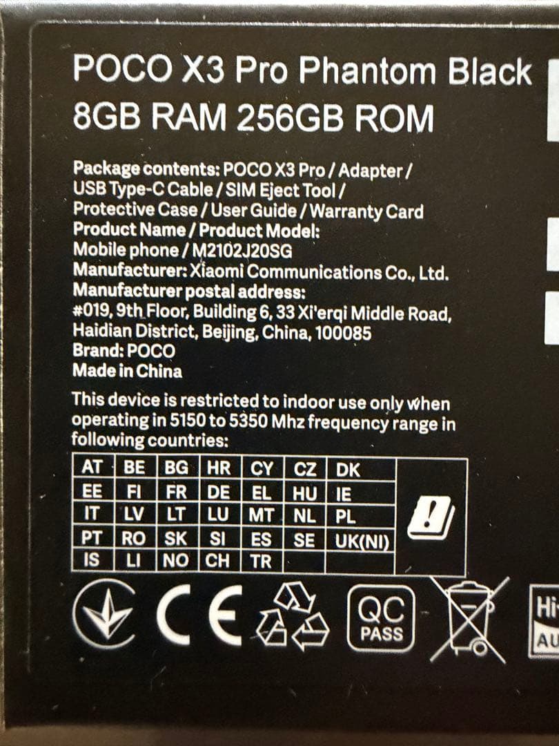 スマートフォン本体 POCO X3 Pro 256GB 8GB GameSir X2 Type-C