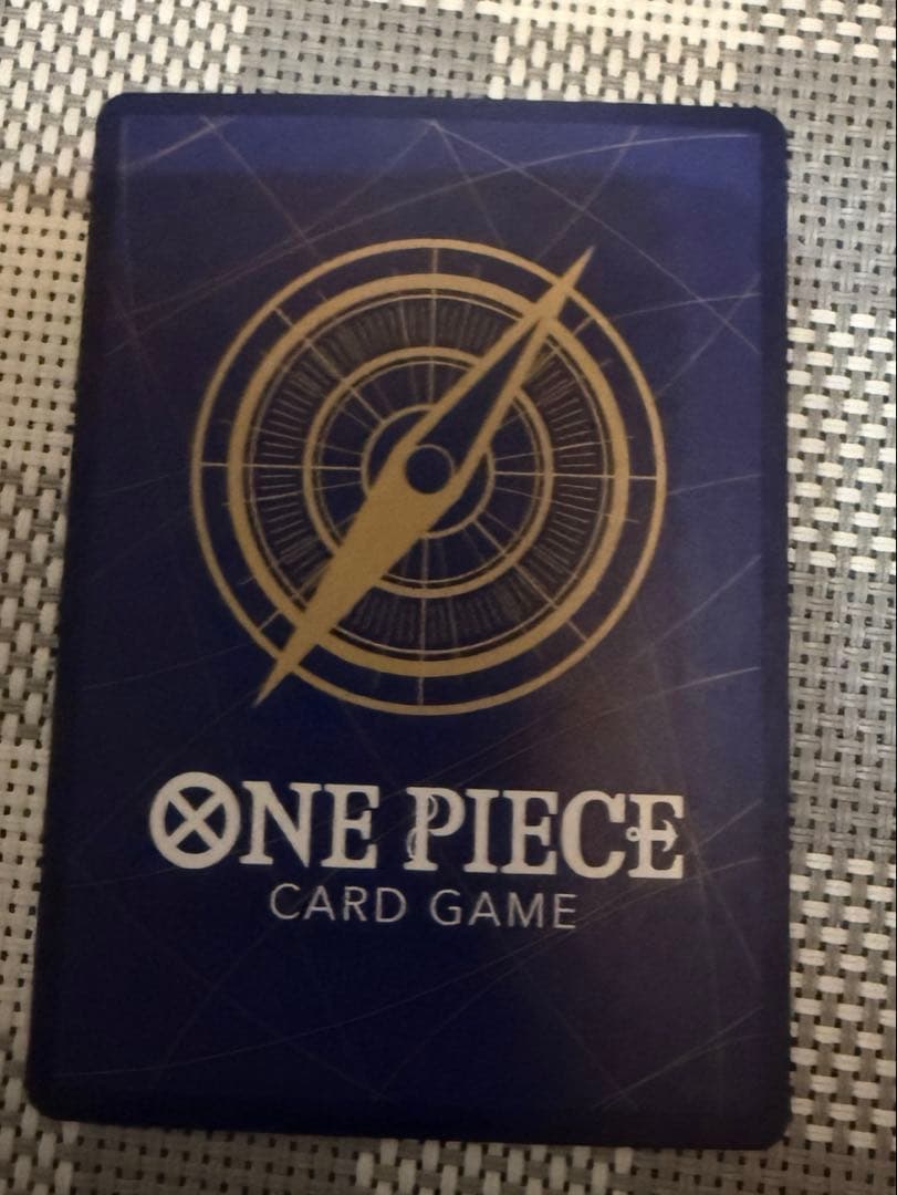 ドラゴン　SP ワンピースカード