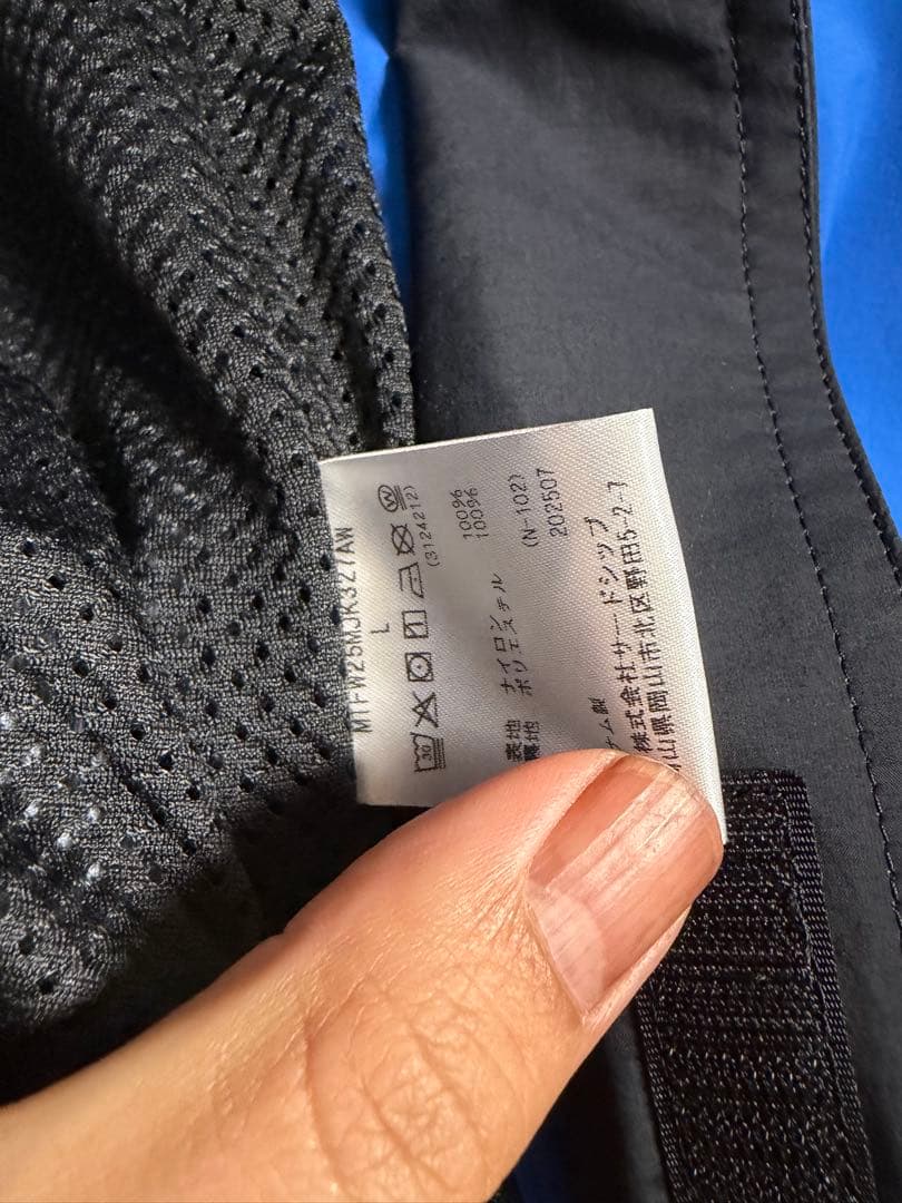 alwayth Marmot ジャケット　epoch Lサイズ