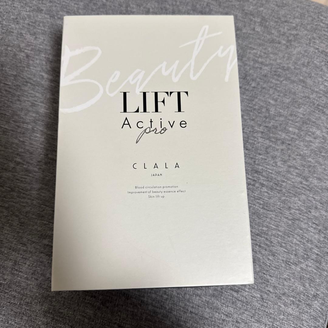 CLALA LIFT Active pro 美顔器