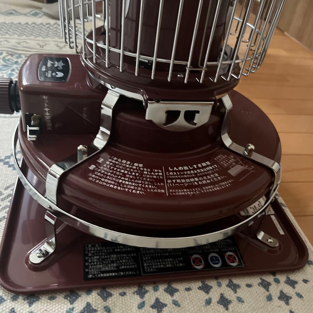 新品　ビームス　アラジン　ストーブ　ブルーフレームヒーター