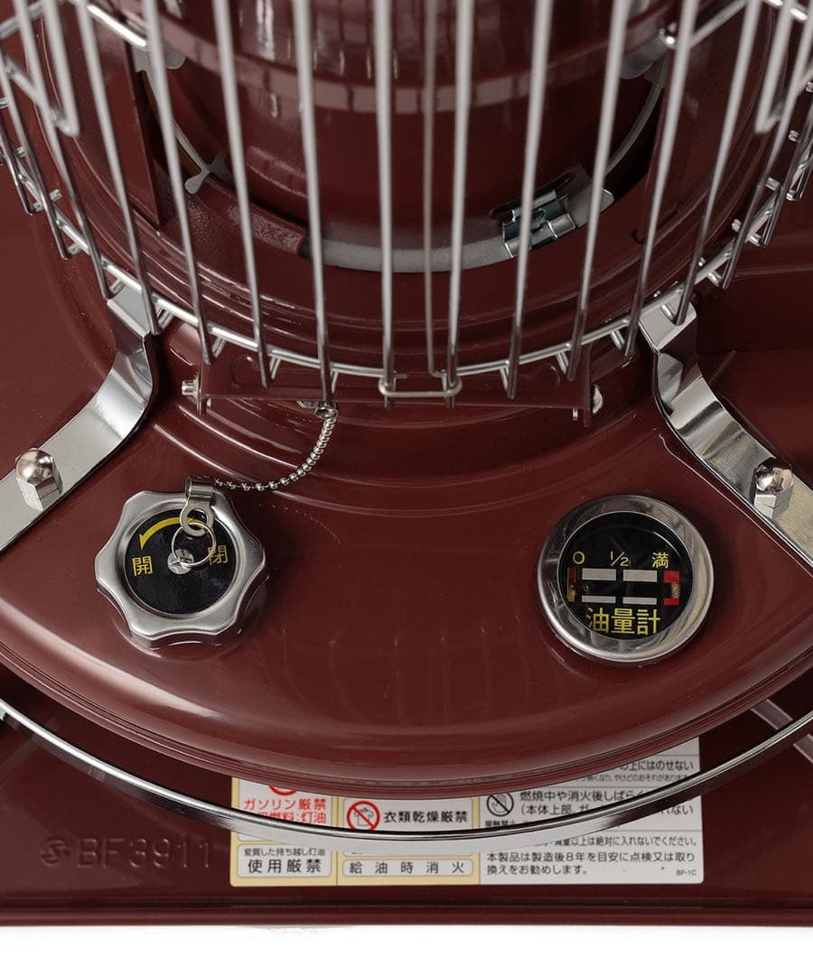 新品　ビームス　アラジン　ストーブ　ブルーフレームヒーター