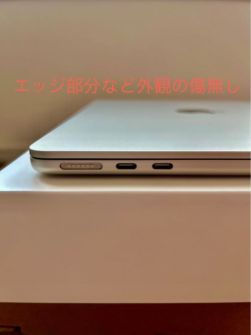MacBookAir M2 16MB 512GB 13インチ スターライト