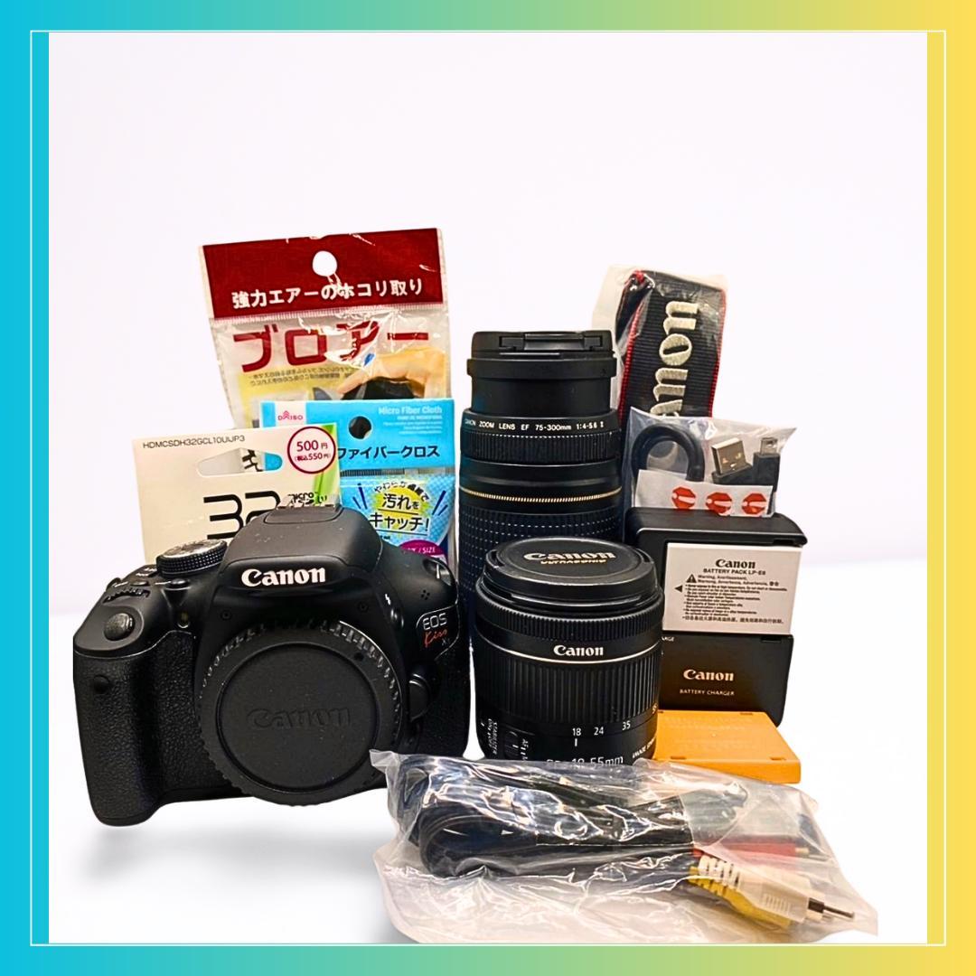 ❤️お得なフォロー割❤️ キャノンCanonKissX5極美品ダブルレンズキット