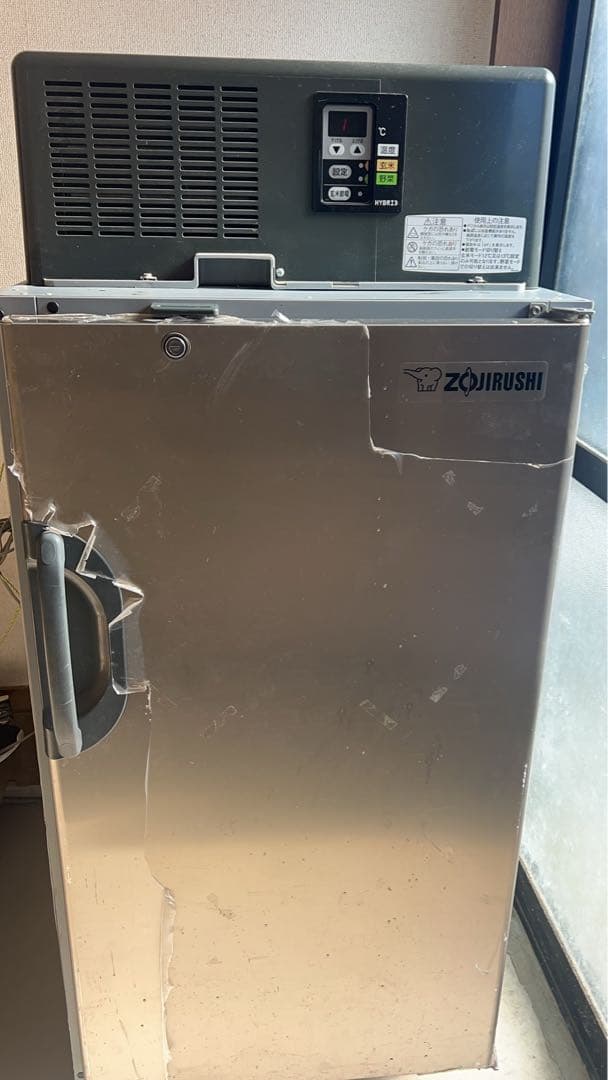 象印ラコルト 保冷庫 RZ-DH05KRH 玄米 野菜