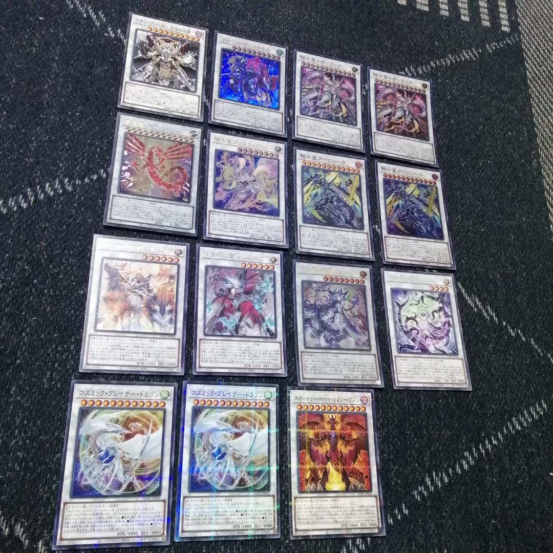 遊戯王　白き森　センチュリオン　デッキ　プリメラ　リゼット　[04078]