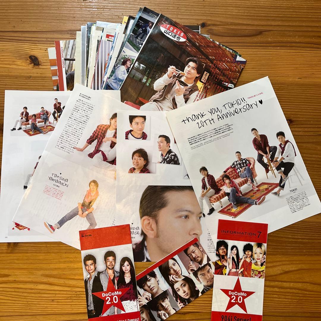 TOKIO 雑誌　切り抜き　セット。長瀬智也とバラ多め。