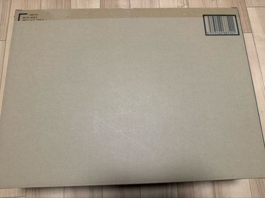 新品未開封 L BUILD GNアームズ TYPE-E