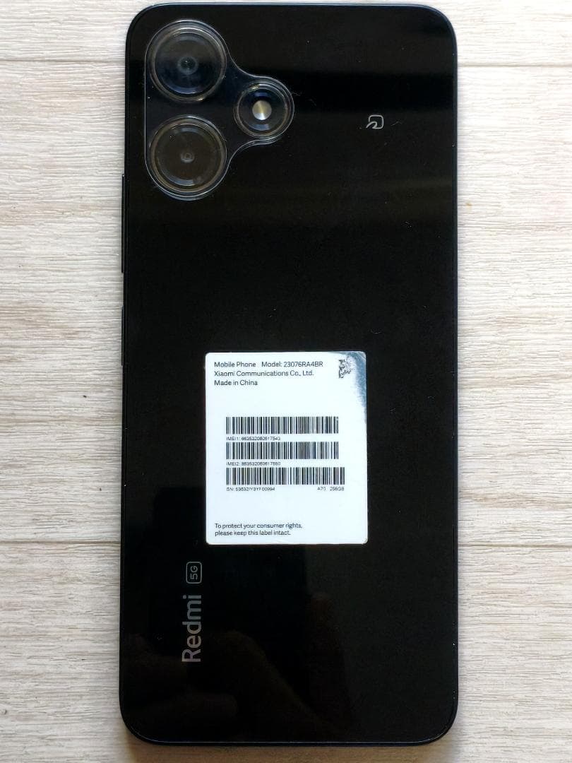 Xiaomi Redmi 12 5G ROM 256GB RAM8GB＋8GB