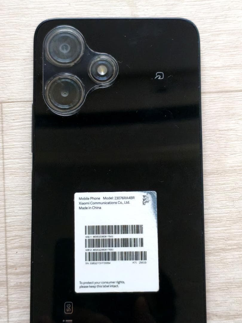 Xiaomi Redmi 12 5G ROM 256GB RAM8GB＋8GB