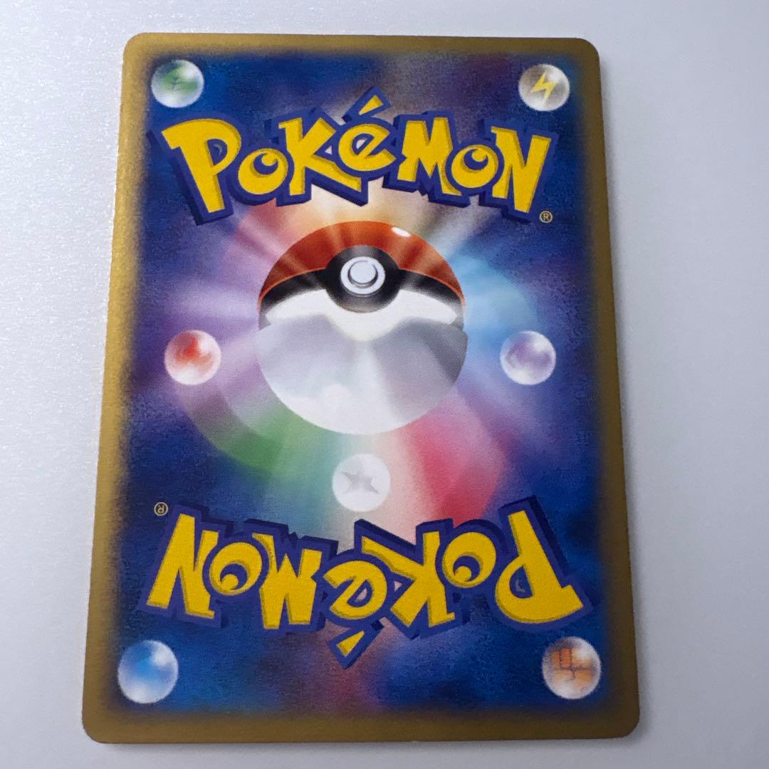 ポケモンカードe ミュウ 033/P マクドナルド プロモ