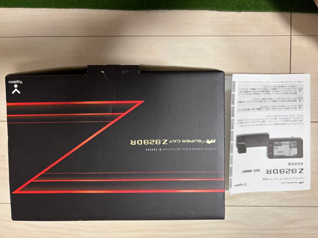 ユピテル　Z828DR ドライブレコーダー　リアカメラ付　レーザーレーダー探知機