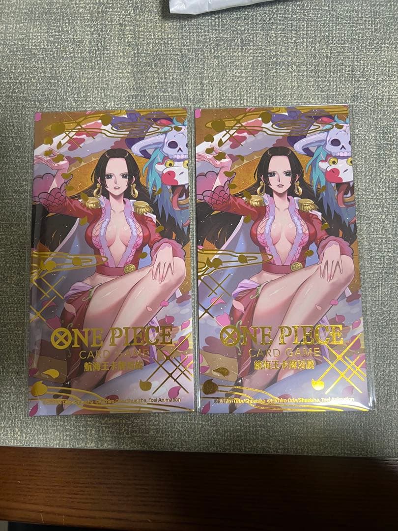 未開封 ボア・ハンコック 中国新春限定 プロモ P-066 2パック 9