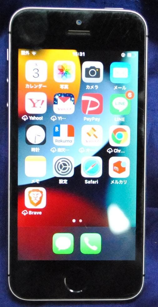 Apple iPhone SE MLLN2J/A シムフリー/スペースグレイ中古
